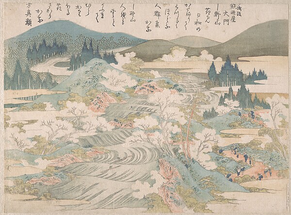 Katsushika Hokusai, Flowering Cherry Trees Along the Yoshino River