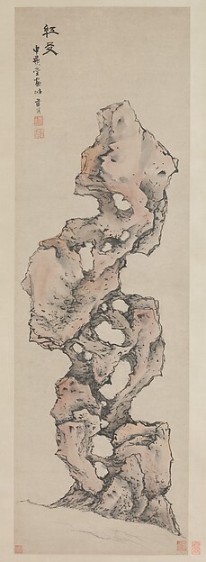 Lan Ying, Red Friend