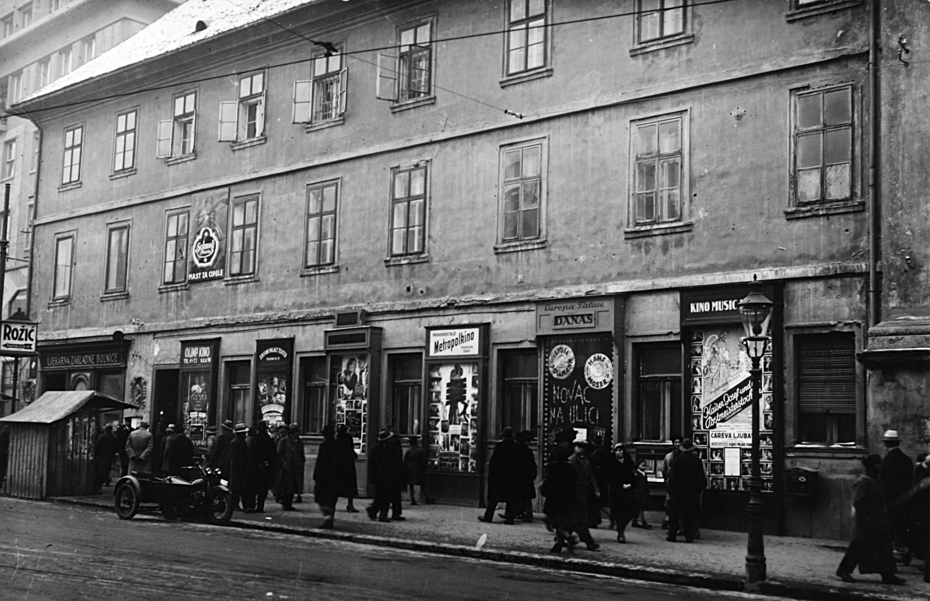 Vladimir Horvat, Zagreb - Zakladna bolnica, pročelje prema Ilici
