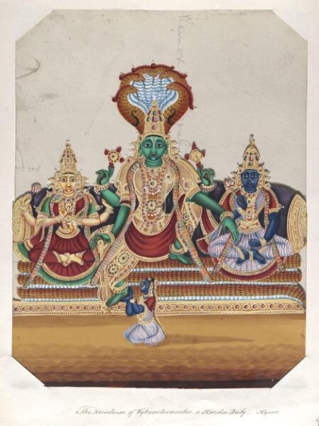 Unknown, One of sixteen mica paintings depicting Hindu deities and festival processions with decorated cars.