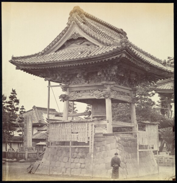 Felice Beato, Great Bell at the Temple of Kobo-Daishi near Kawasaki