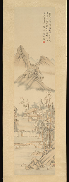 Tang Yifen, Landscape