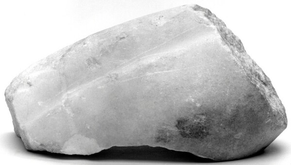 Unknown, Fragment of a Sculpture: Calf