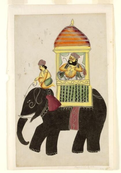 Unknown, Madhavchandra Giri
