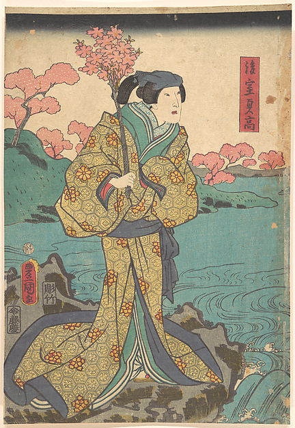 Utagawa Kunisada, Print