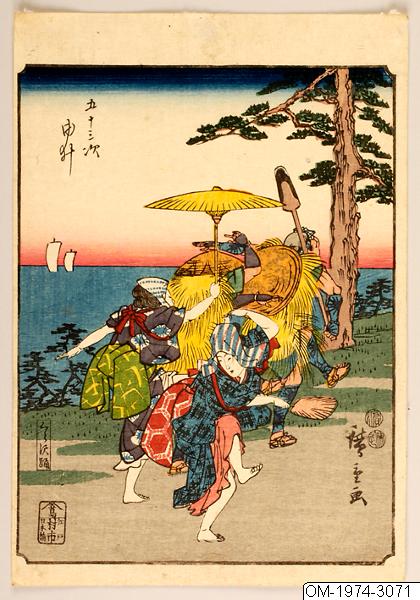 Ando (senare Utagawa Hiroshige) Hiroshige, Träsnitt, Bildkonst, Print, Woodblock, Woodcut