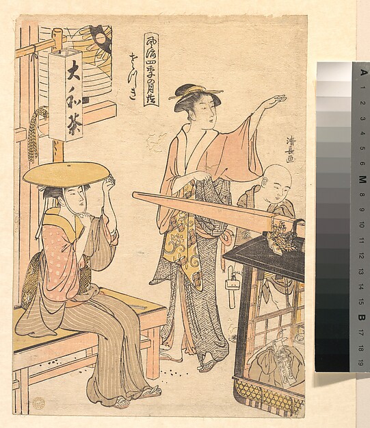 Torii Kiyonaga, The Fifth Month