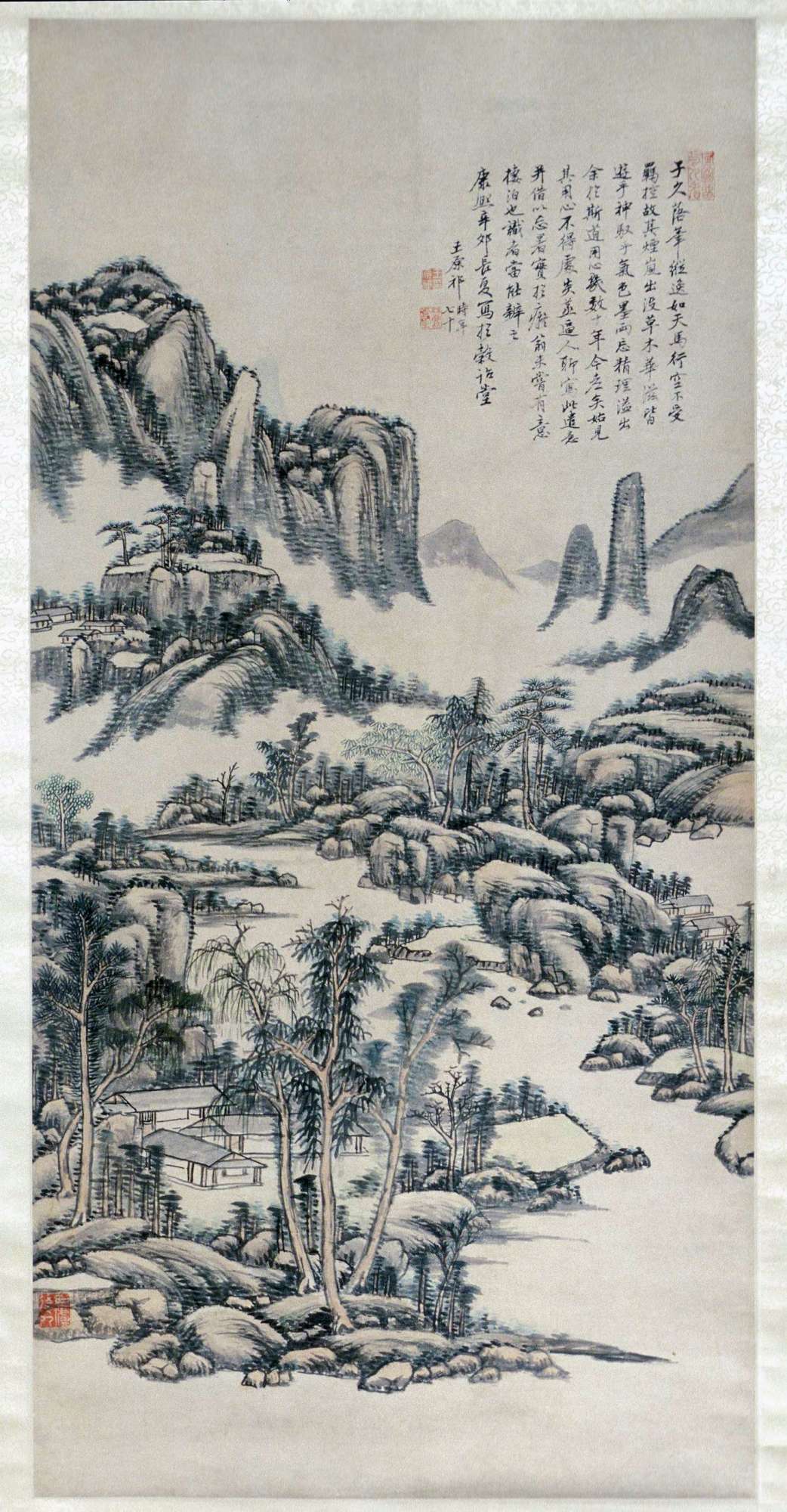Wang Yuanqi, Mountain and River Landscape