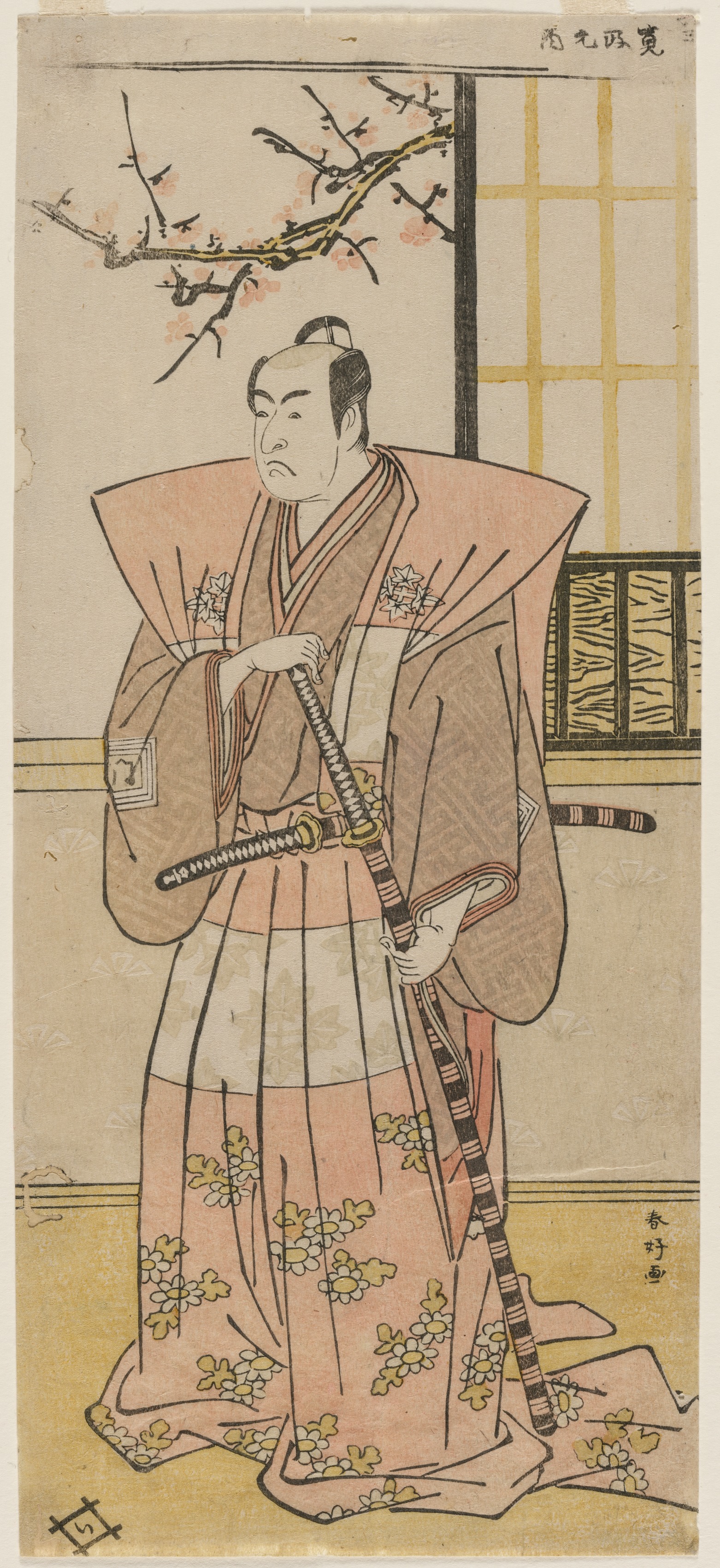 Katsukawa Shunkō, Ichikawa Monnosuke II as a Lord in Formal Dress