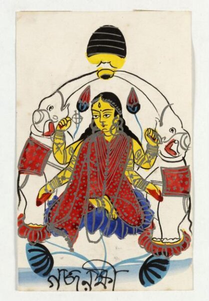 Unknown, Lakshmi