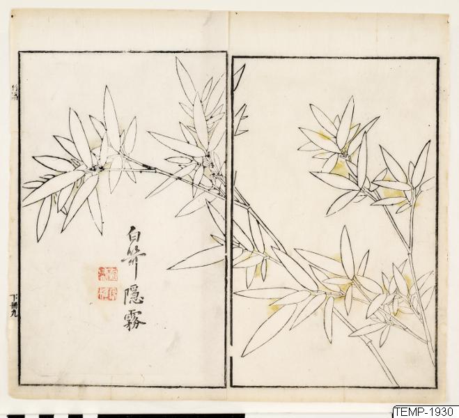 Unknown artist, Träsnitt, Bildkonst, Woodblock, Woodcut, Print