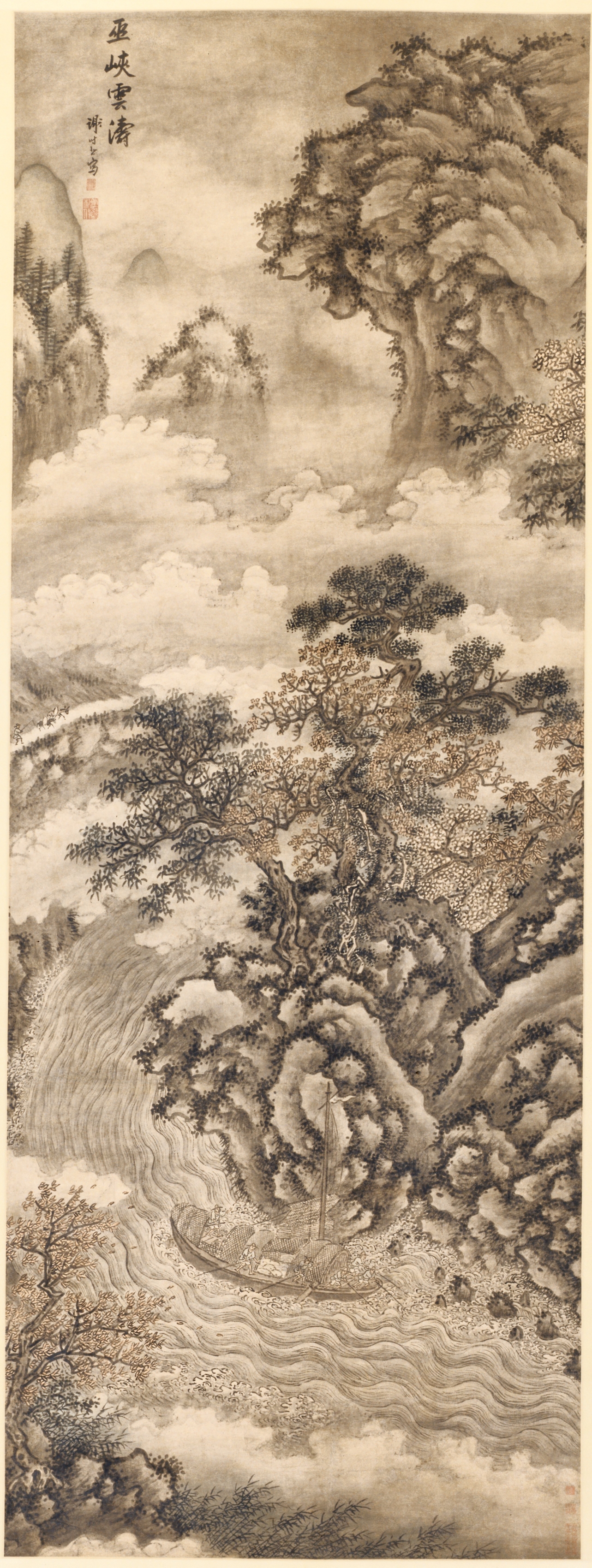 Xie Shichen, Clouds and Waves at the Wu Gorge