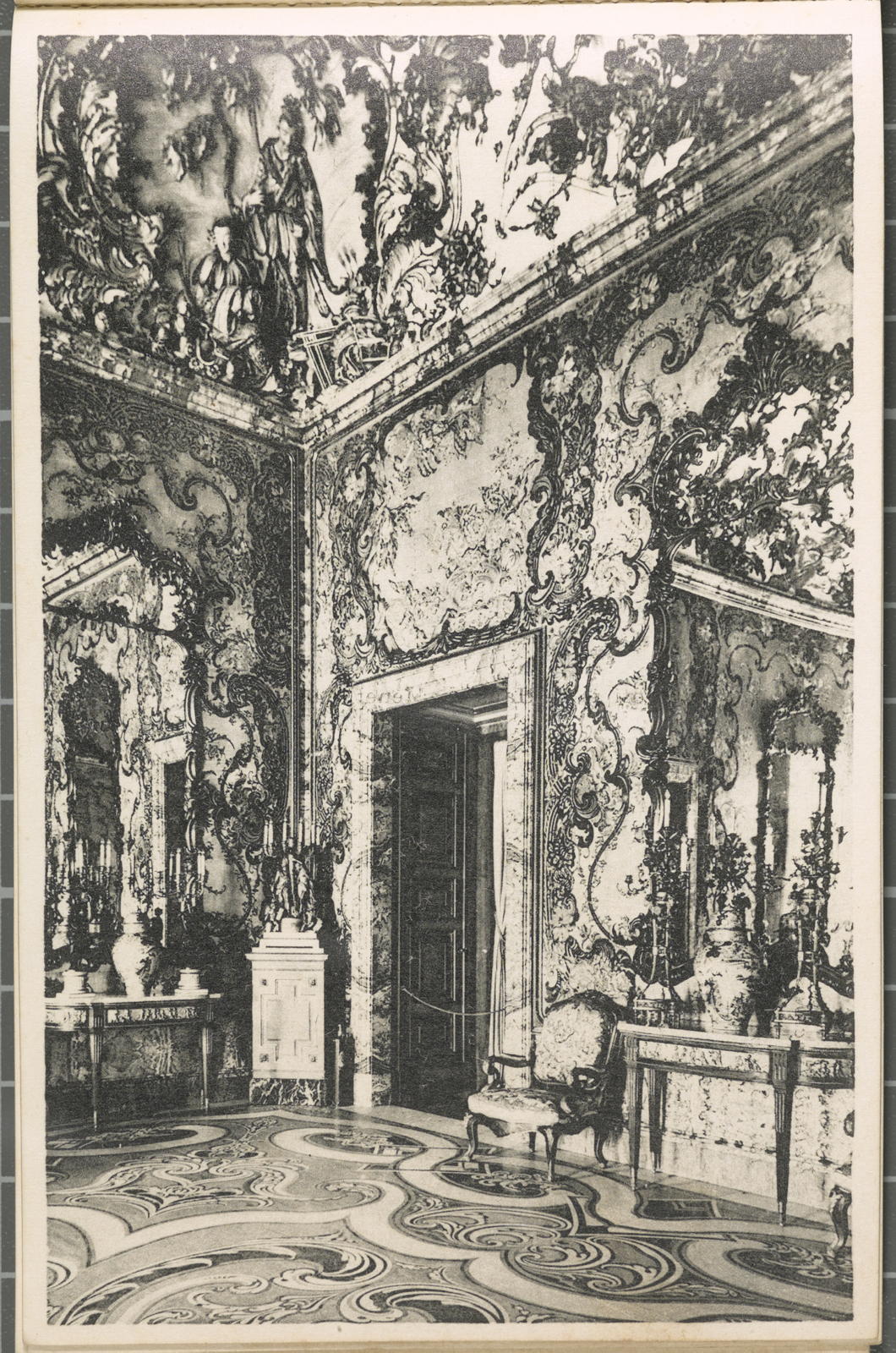 Desconegut, National Palace. Madrid. 15. Salon de Gasparini