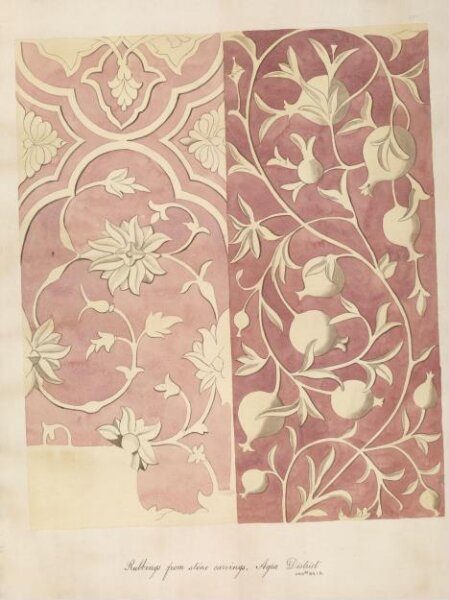 Unknown, One of twenty-nine drawings of details of architectural ornament taken from rubbings of stone decoration on monuments in Agra district, including Fatehpur Sikri and Sikandra.