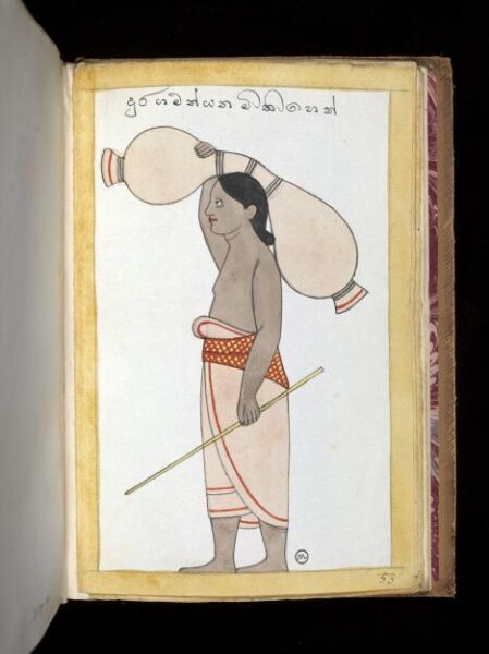 Unknown, One of sixty-three drawings from an Album depicting Sinhalese occupations and castes.