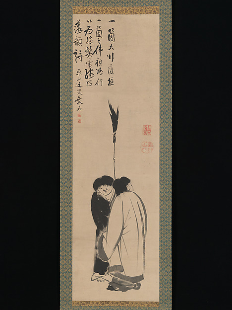 Itō Jakuchū, Hanshan and Shide (Japanese: Kanzan and Jittoku)