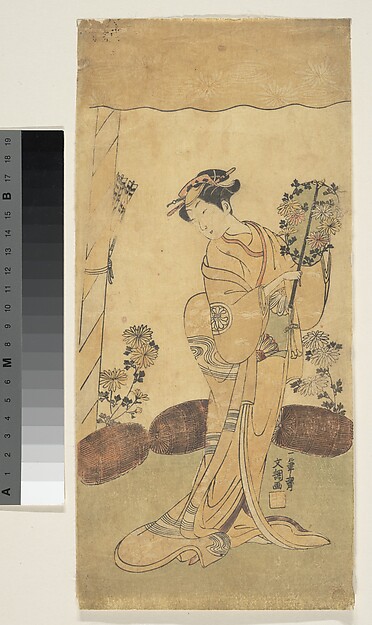 Ippitsusai Bunchō, The Second Segawa Kikunojō in the Role of Reizei in "Ima-o-sakari Suehiro Genji"