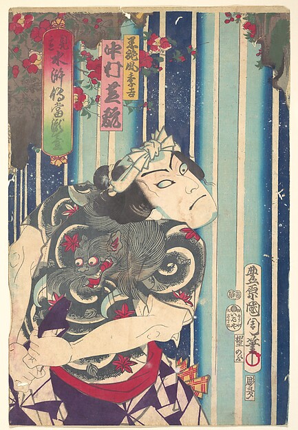 Toyohara Kunichika, Imaginary portrait, Shuihuzhuan of Stage:  Tōryūdai (Mitate Suikoden Tōrōdai) - Actor Nakamura Shikan plays Suekichi
