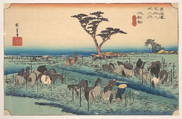 Utagawa Hiroshige, Chiriu, Station No. 40