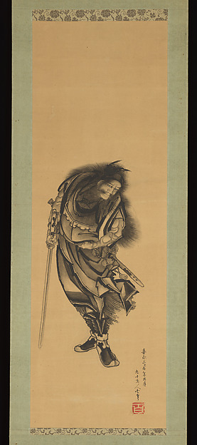 Katsushika Hokusai, Black Shōki, the Demon Queller