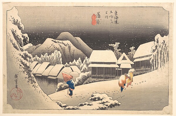 Utagawa Hiroshige, Evening Snow