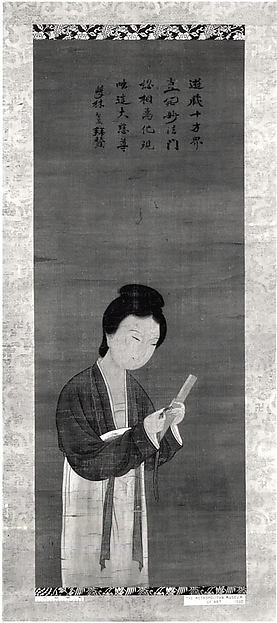 Unidentified artist, Lady with Scroll