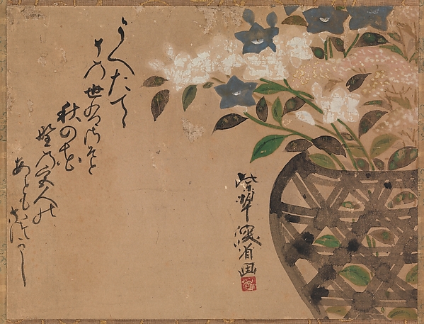 Ogata Kenzan, Bellflowers in Basket