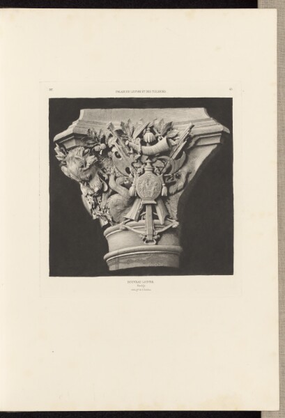 Édouard Baldus, Noveau Louvre (Manège)