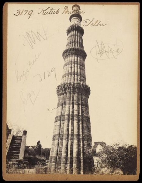 Francis Frith, The Kutub Minar Delhi