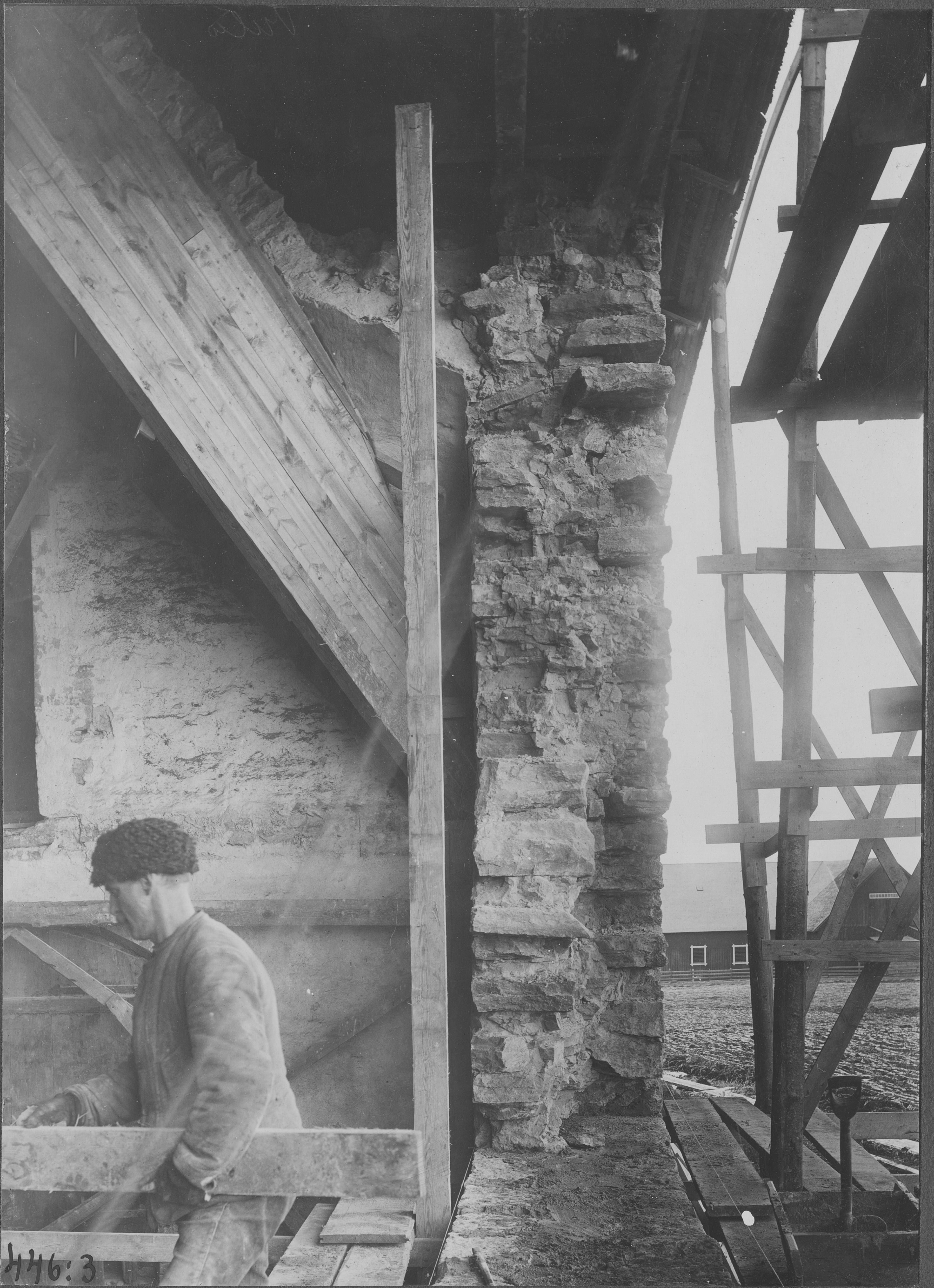 Erik Fant, Vreta Klosters kyrka