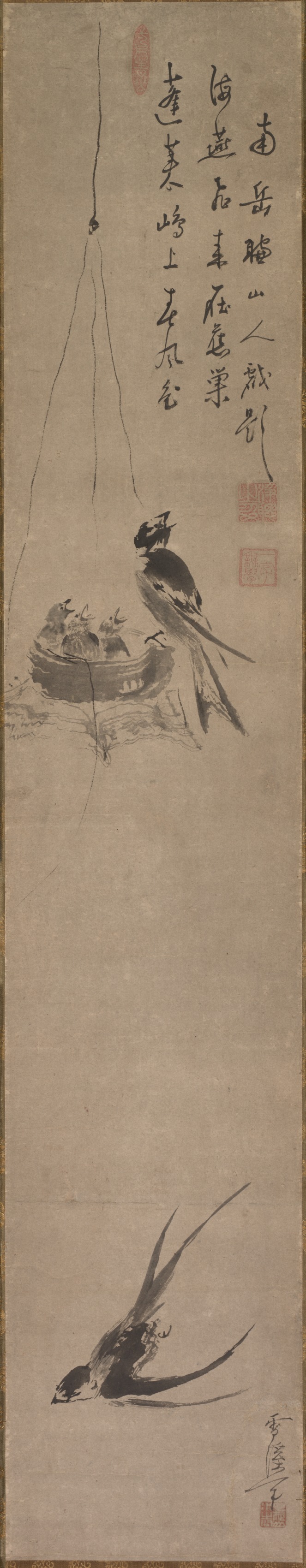 Yamaguchi Sekkei, Swallows