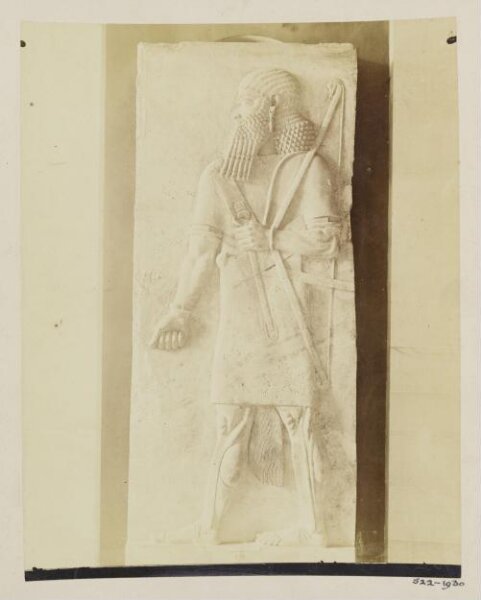 Unknown, Sculpture of Assyrian archer, 9th century B.C., Louvre, Paris