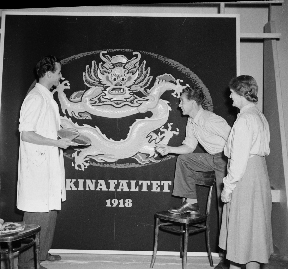 Uppsala-Bild, Svenska kyrkans missionsstyrelse - utställning, Uppsala 1949