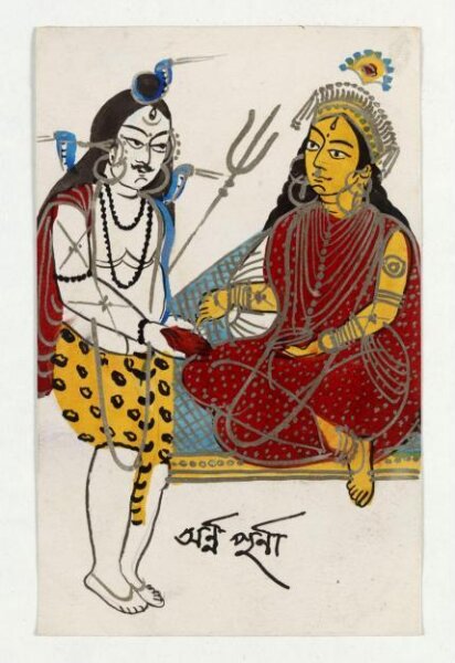 Unknown, Durga as Annapurna