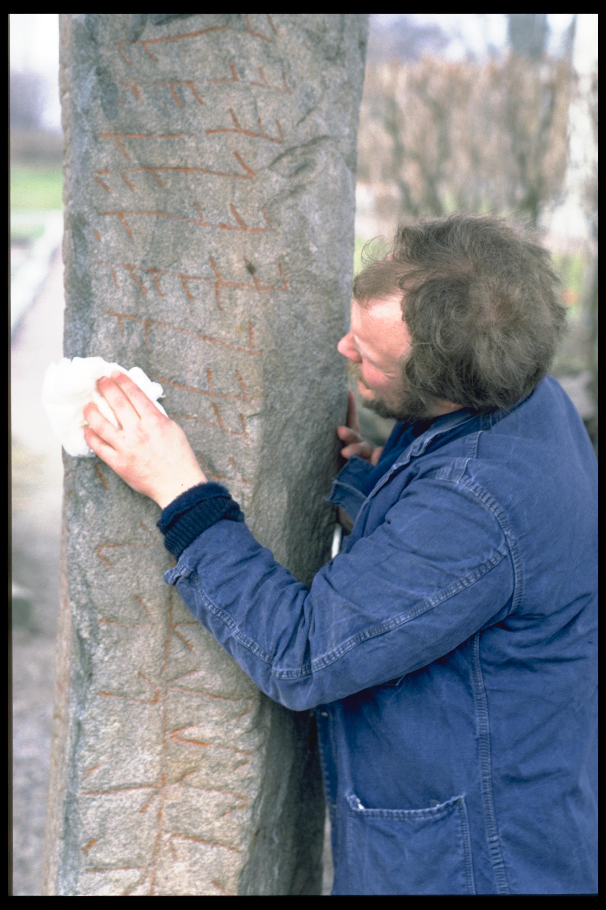 Bengt A Lundberg, Ög136 Rök