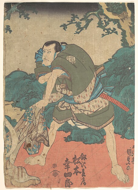 Utagawa Kunisada, Print