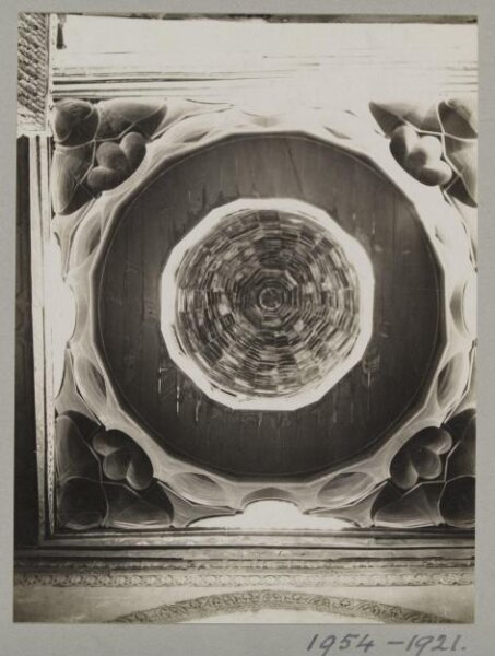 K.A.C. Creswell, Dome above mihrab in the mosque of Ahmad ibn Tulun, Cairo