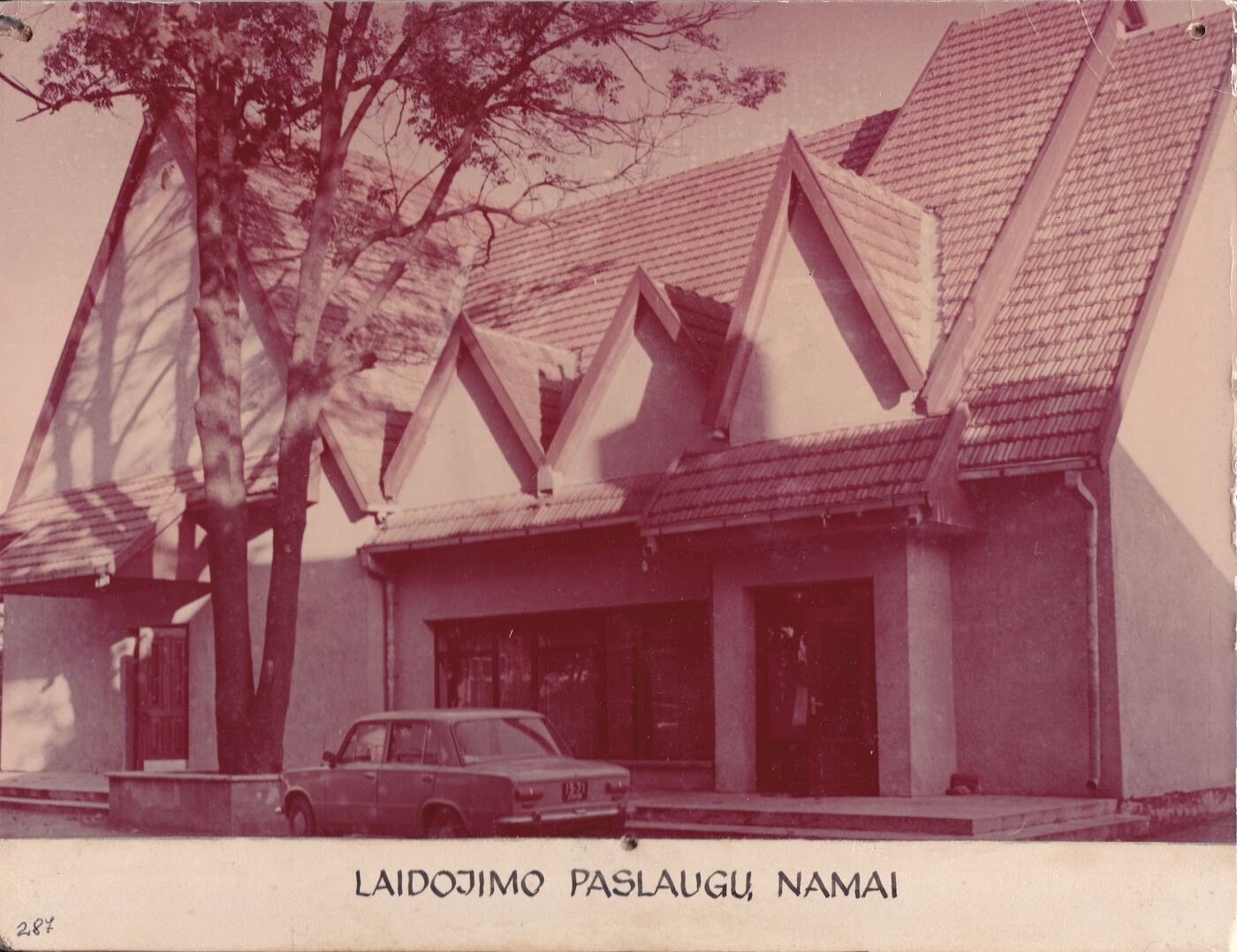 Nežinomas XX a. II p. fotografas, Tauragės laidojimo paslaugų namai