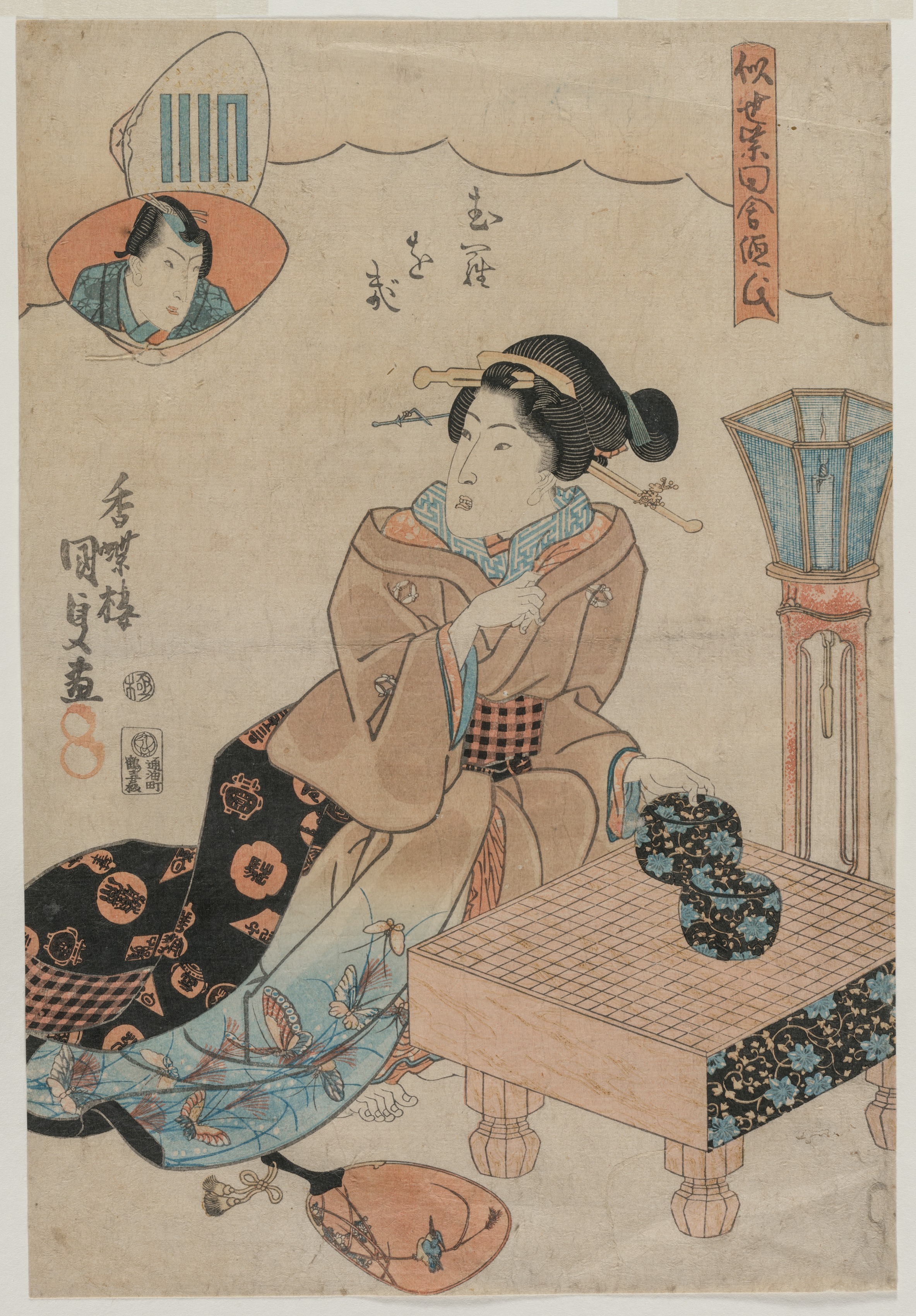 Utagawa Kunisada, Muraogi, from the series The False Murasaki's Rustic Genji (Nise Murasaki Inaka Genji)