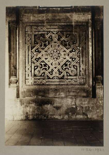 K.A.C. Creswell, Marble panel in vestibule at the Madrasa of Mamluk Sultan Hasan, Cairo