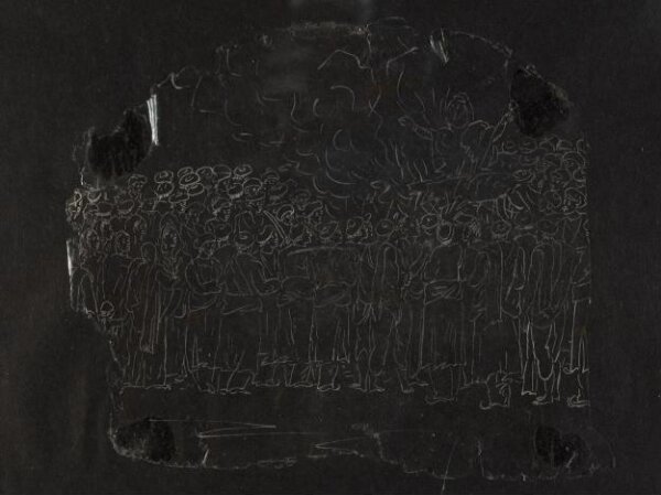 Unknown, One of Thirty-two paintings depicting festivals, ceremonies and occupations.