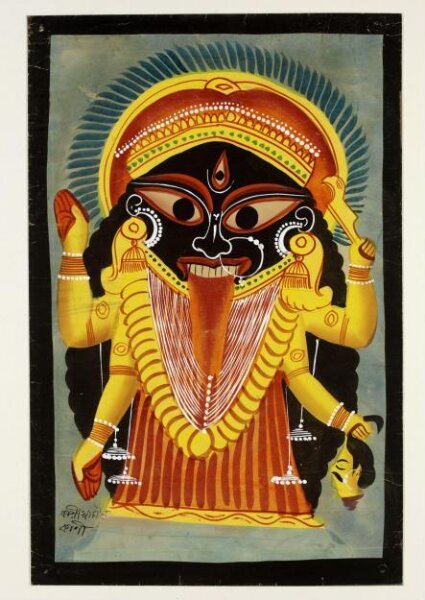 Unknown, Kali