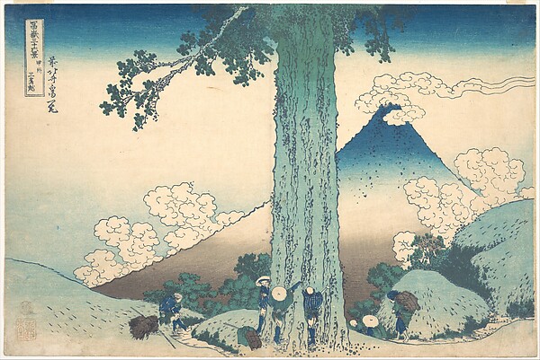Katsushika Hokusai, Mishima Pass in Kai Province (Kōshū Mishima goe), from the series Thirty-six Views of Mount Fuji (Fugaku sanjūrokkei)