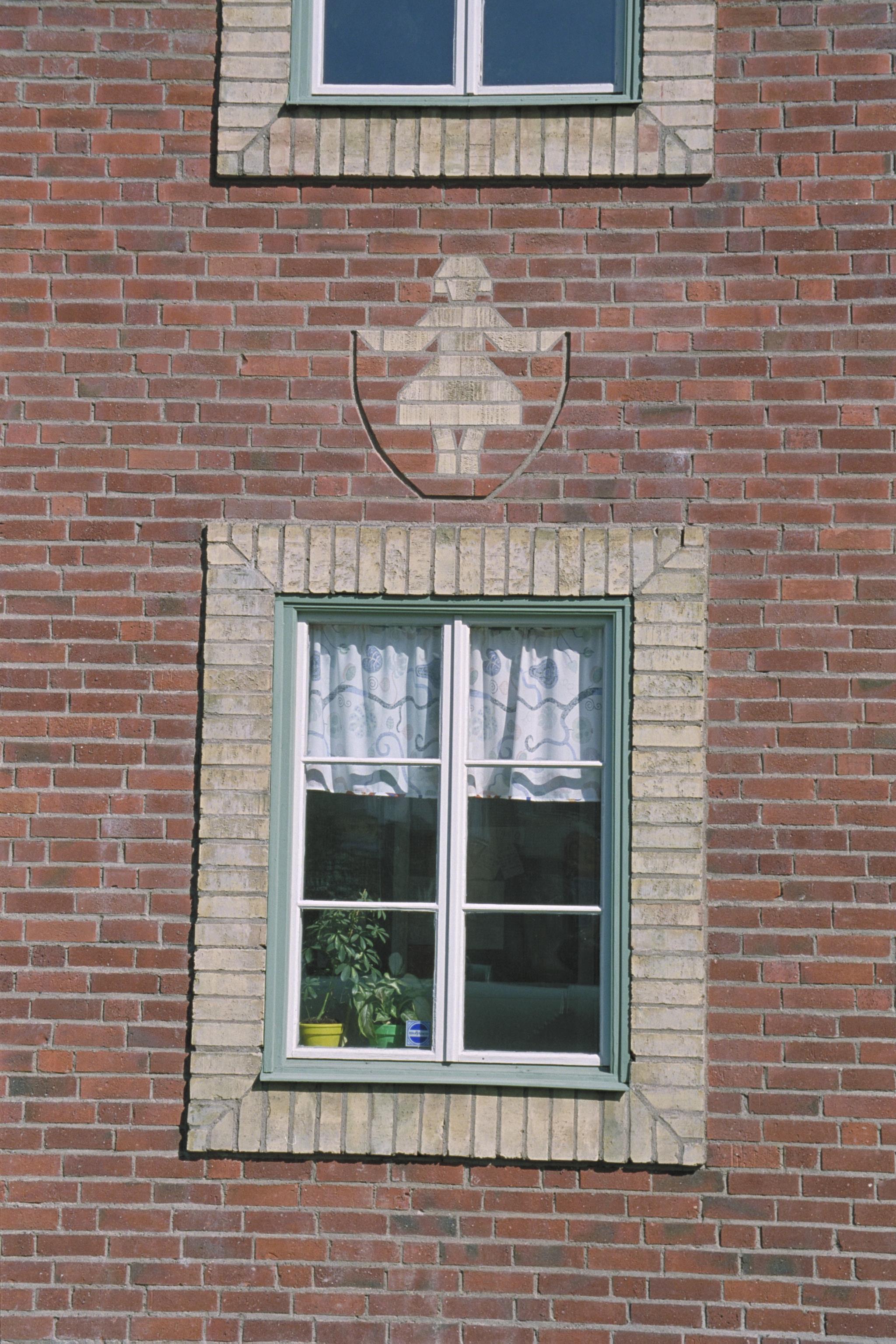 Bengt A Lundberg, Sköndalsskolan