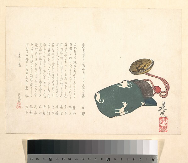 Shibata Zeshin, Inrō Partly in a Green Bag with Pattern of White Foxes