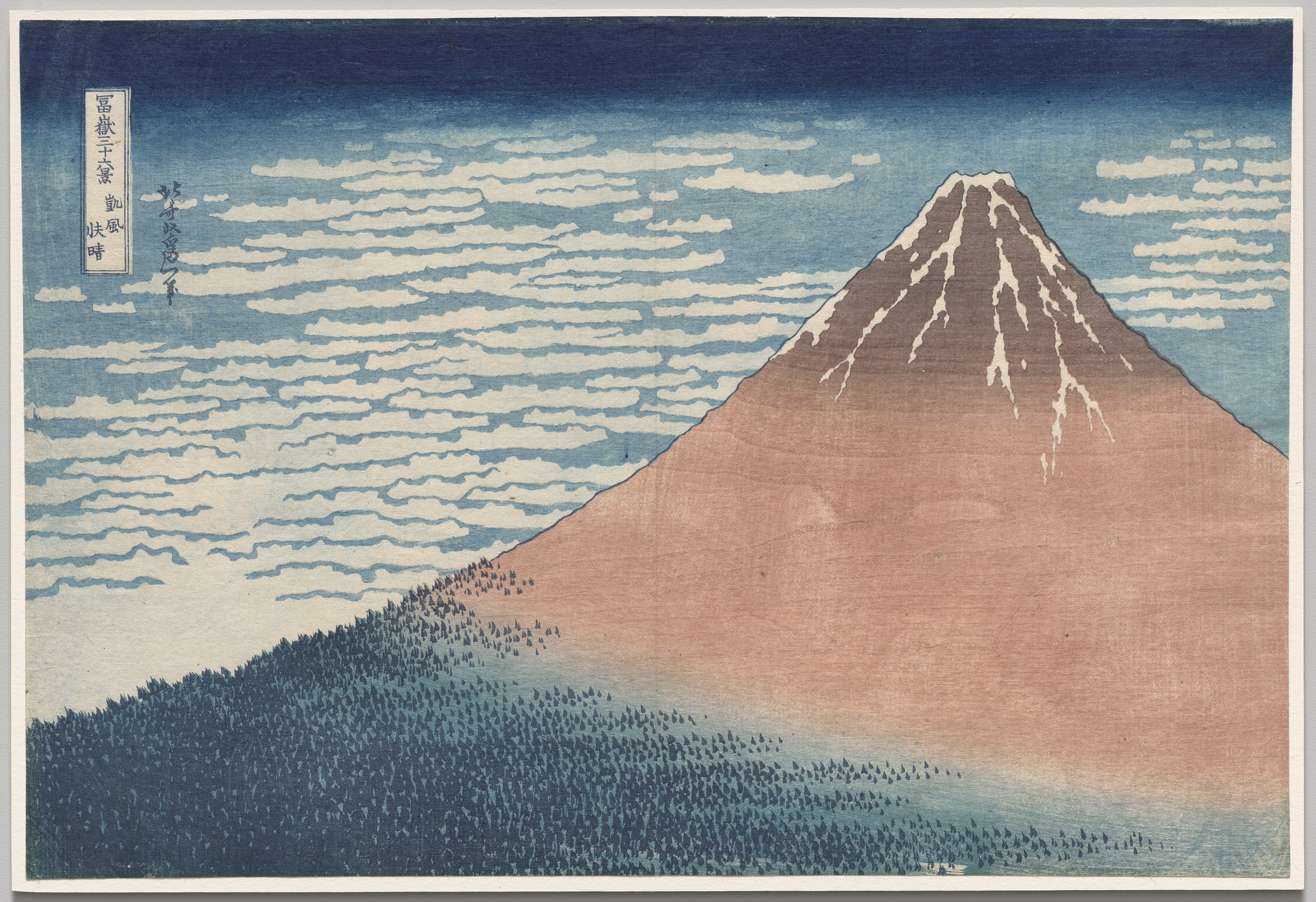 Katsushika Hokusai, South Wind, Clear Sky, from Thirty-Six Views of Mount Fuji