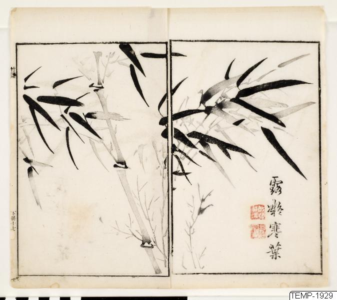 Unknown artist, Träsnitt, Bildkonst, Print, Woodblock, Woodcut