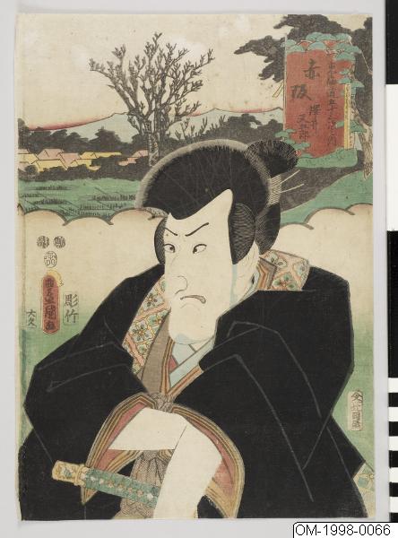 Utagawa Kunisada (Toyokuni III), Träsnitt, Bildkonst, Print, Woodcut, Woodblock