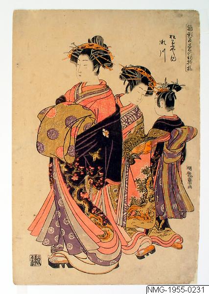 Isoda Koryusai, Träsnitt, Bildkonst, Woodcut, Print, Woodblock