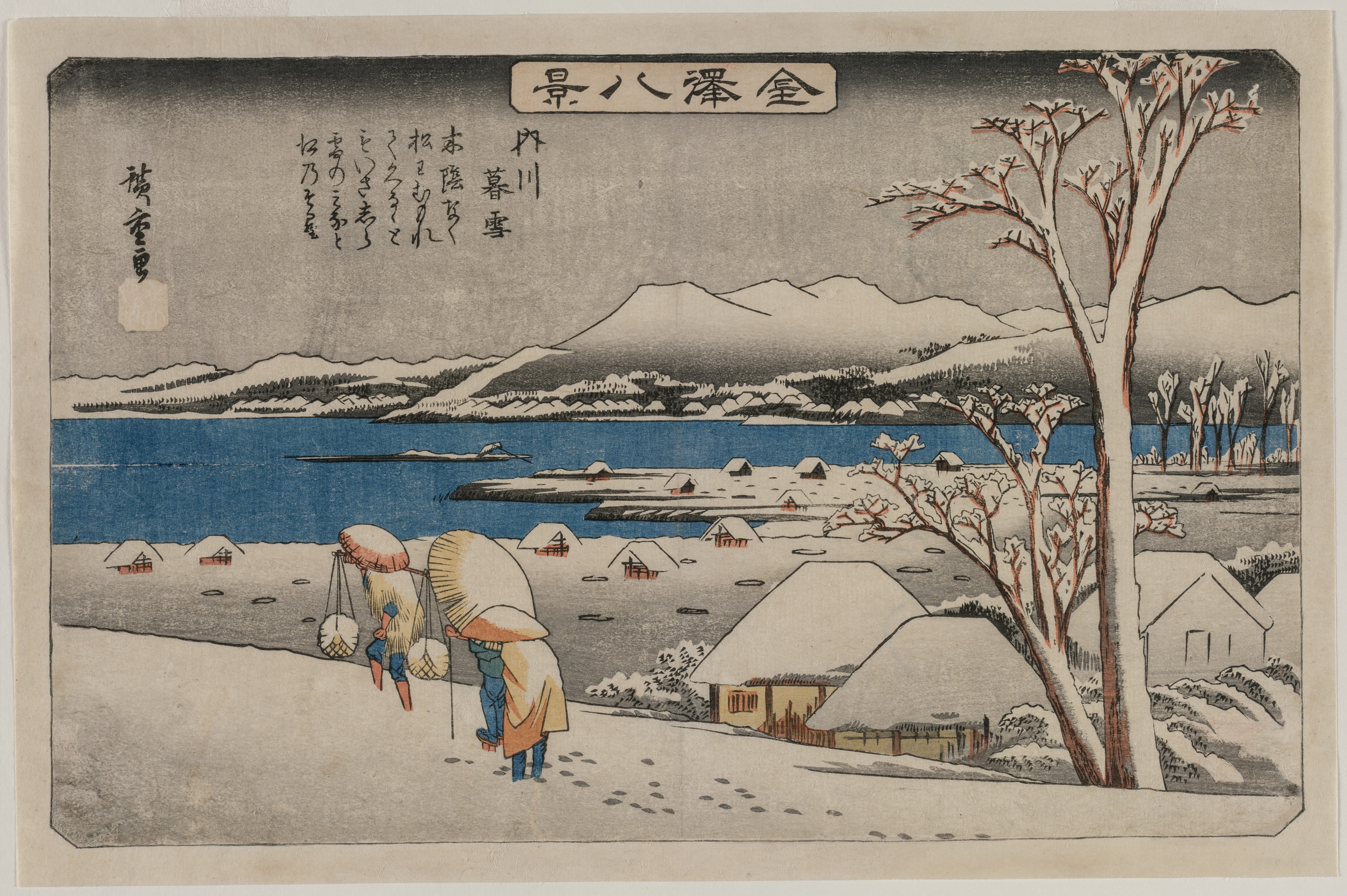 Utagawa Hiroshige, Evening Snow at Uchikawa, from the series Eight Views of Kanazawa